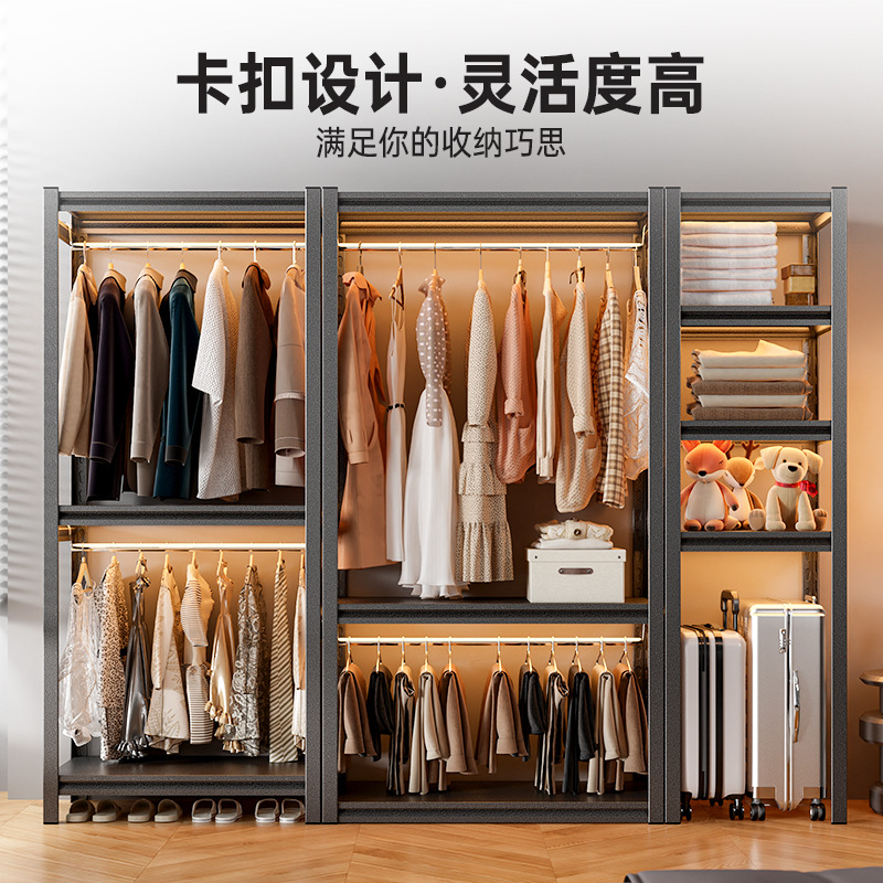 Multifunctional storage rack, clothing rack, home use, bedroom wardrobe, open hanging rack, assemble, rental apartment storage rack