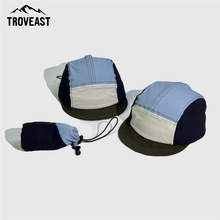 速干可收纳棒球帽户外骑车可折叠五片帽男女日系平檐撞色薄款帽子