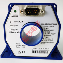 IT1000-S/SP1���������LEMȫ�»���������