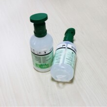 PLUM 4604洗眼液清洁防护 眼部清洗 500ml洗眼器 便携弱酸碱应急