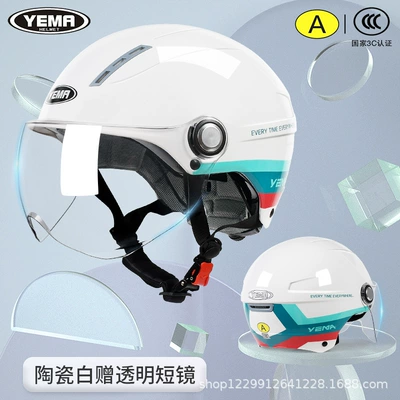 Mustang Helmet for Women and Men, Summer Sun Protection Uv-Resistant Half Helmet, 3C Certified Electric Motorcycle Safety Helmet (Motosiklet kaskı (dəbilqə)) - ceramic-white-transparent-short-mirror