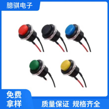 o_PR13-507 ԏλo_P 16MM܇bo_P