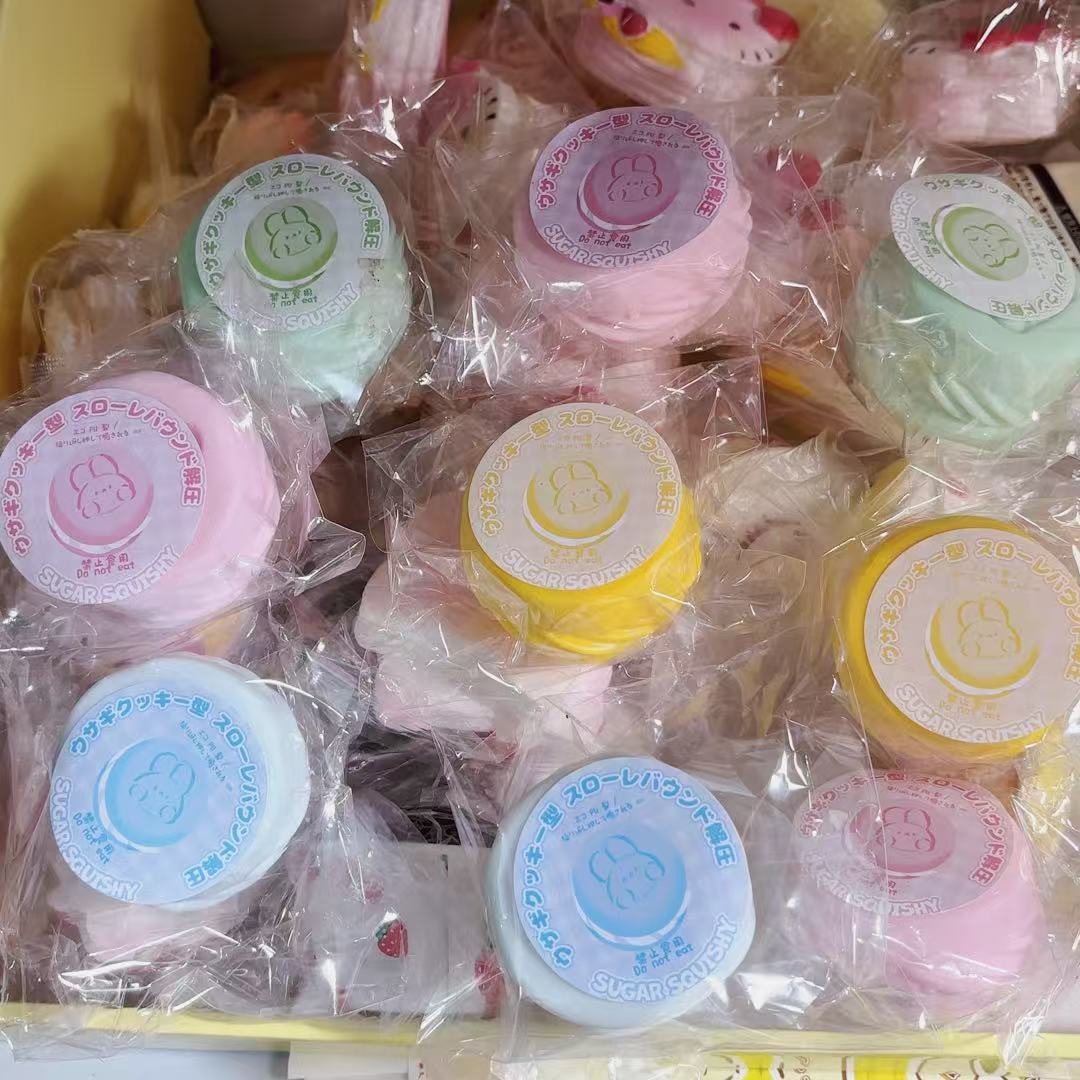 무작위 1 젖은 부드러운 색상 토끼 느린 리바운드