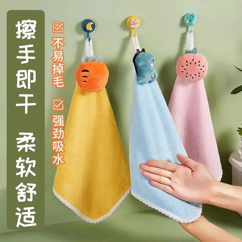 2 Pieces [Exclusive for Newbies 0.01] Cartoon Towel Soft Square Towel for Face Washing, Absorbent Hand Towel, Quick Drying and No Lint