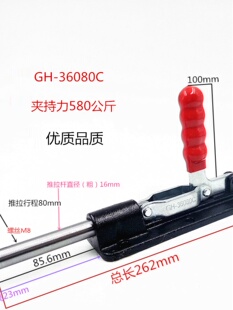 ����ʽ���يA�ߴ��г�120 LD GTY HS GH-36080-36090C-36330LL