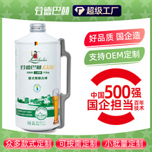OEM�����͵°ͺվ���ơ�Ƶ�ʽ����1386ϵ��Ͱװ12��ȫ���ơ2L