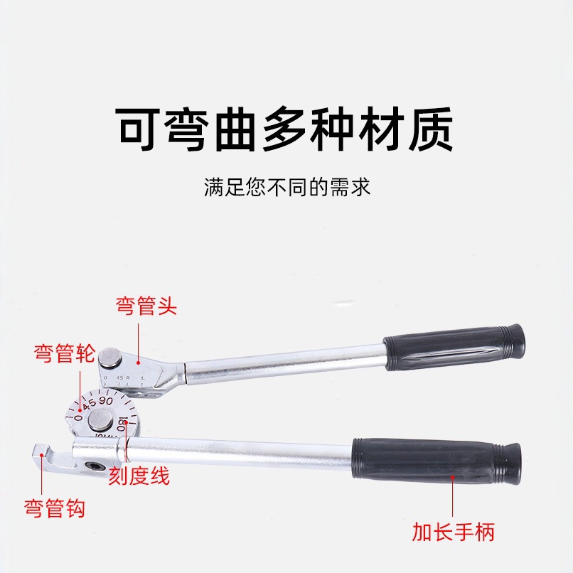 2024-12-10 11:13:28.jpg