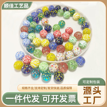 ����16mm֥������Ϸ���������������ͯ��Ϸ������������ɫ����