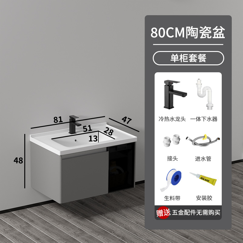 Nuevo gabinete de baño de panal de abeja simple lavabo lavabo cerámica lavabo lavabo lavabo