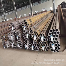 ұ䓮a20crmo��܈���ܹ� 20crmo��ڟ�܈�� 20crmo�ͺϽ�䓹�