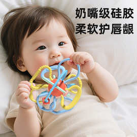 曼哈顿手抓球宝宝牙胶磨牙棒婴儿玩具益智早教可咬硅胶水煮