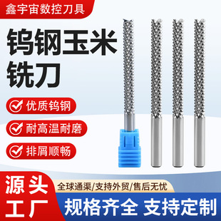 3.175-12mm PCB����㊵��Ͻ��u䓾���C�·��茵�����㊵�