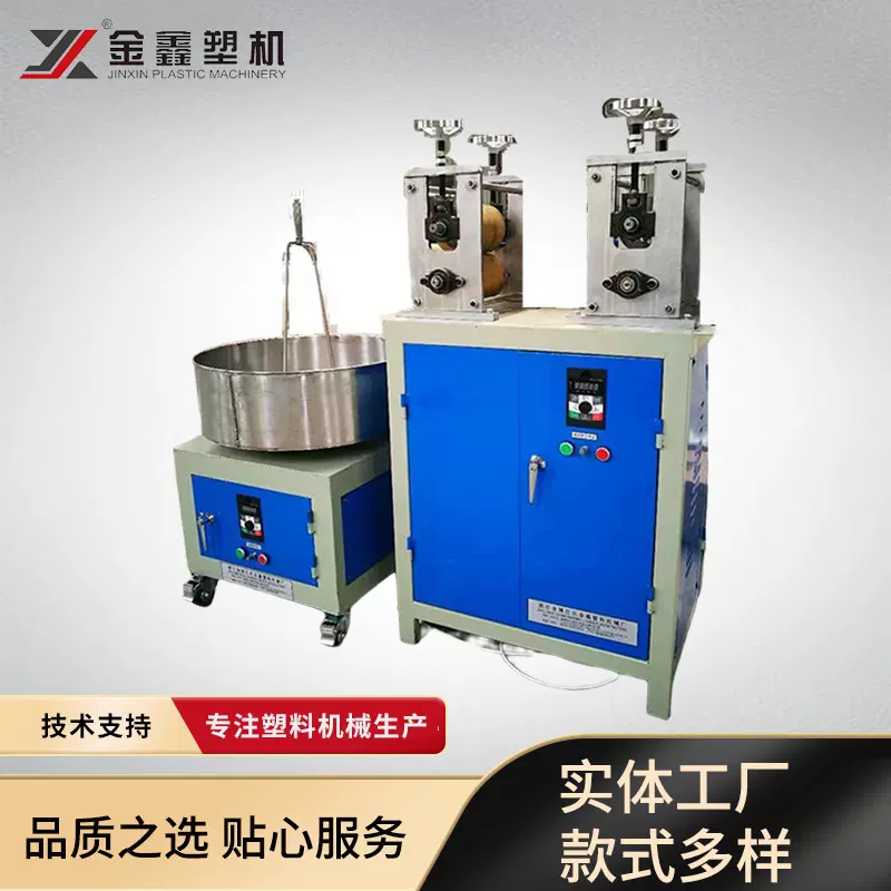 加工工业PE藤仿藤条挤出机小型防水胶条塑料管材挤出设备厂家批发
