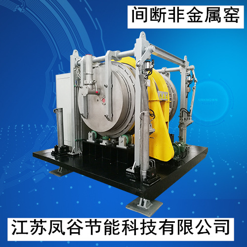 气氛回转炉气氛烧结炉气氛炉真空气氛烧结炉高温气氛炉