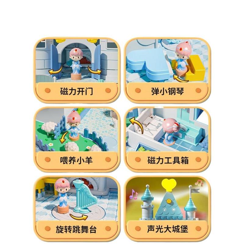 子供用ままごとおもちゃプリンセスキャッスルエルサ磁気おもちゃ男の子と女の子ギフトボックスマジックハウスインタラクティブゲーム|undefined