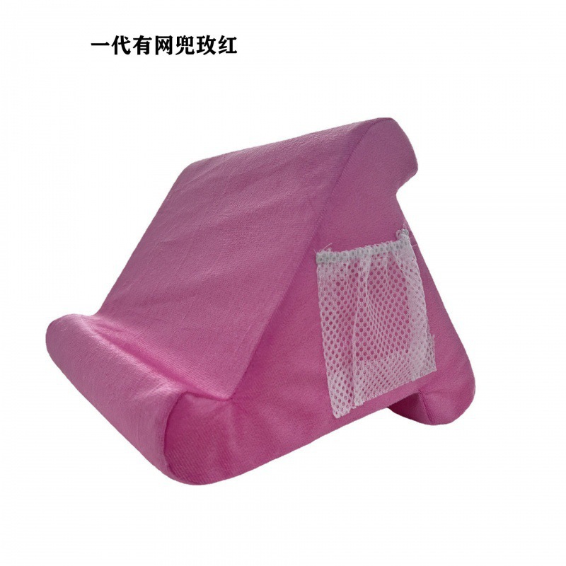 메쉬 포켓이 있는 제너레이션 로즈 레드