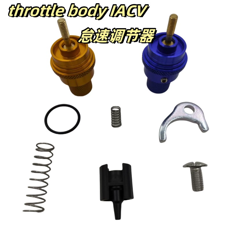 Регулятор холостого хода для мотоциклов AEROX155, NVX155, N-MAX155