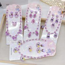 ��ͯ�����l�����Ʒ���Ů����朿ɐۿ�ͨ�������A������b�Y��