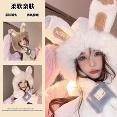 可爱毛绒帽子兔耳帽冬季骑车防寒护耳帽子围巾一体加绒加厚连体帽