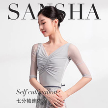 Sansha 法国三沙舞蹈服女 芭蕾舞练功服弹力中袖连体服V领大背