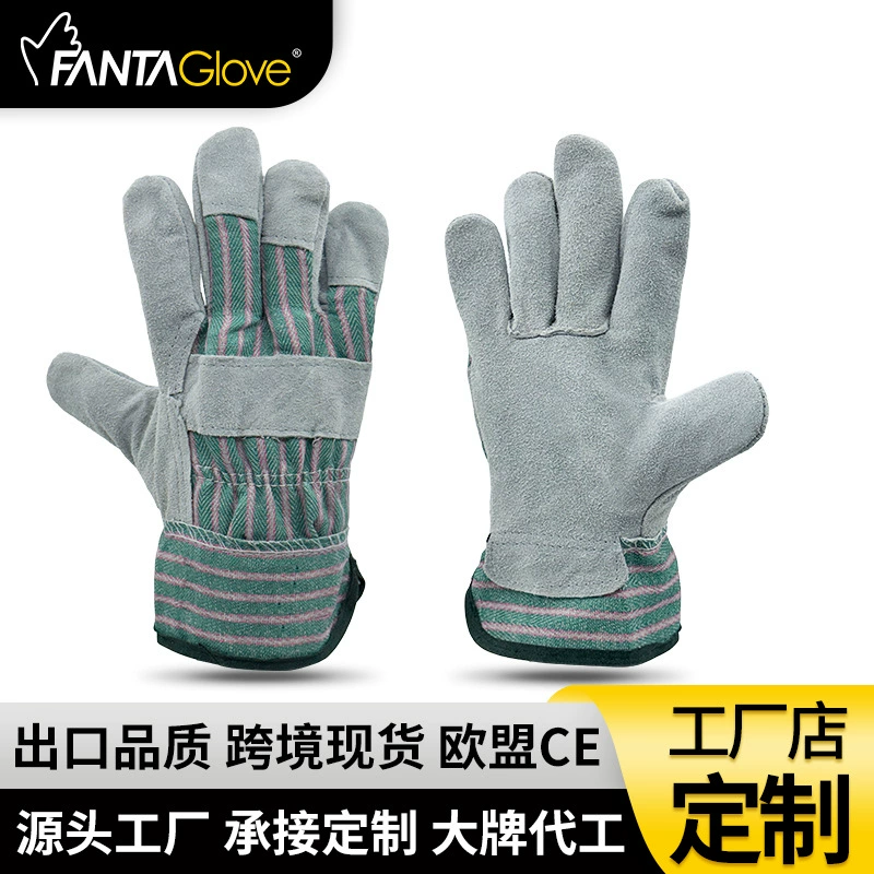 Индивидуальные термостойкие перчатки из воловьей кожи, защитные перчатки для сварки, огнеупорные, устойчивые к порезам, износостойкие, оптовые перчатки для защиты труда.