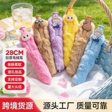 28CM卡通立体公仔毛绒笔马卡龙长毛按动圆珠笔 学生礼品解压笔