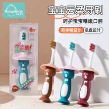 ��ͨ������3-12���ͯ��ë��ˢ��ȫ��������֧װ��ˢ�ֻ���������
