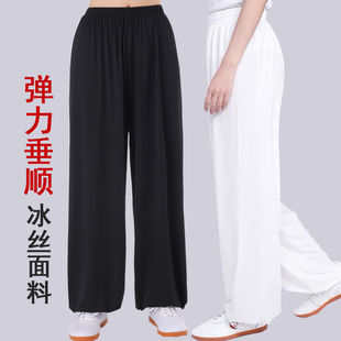 Taiji Pants Ice Silk Taiji Clothing Women's Pants Men's Morning Exercise Summer plus size Loose Lantern Pants New Arrival Martial Arts Pants