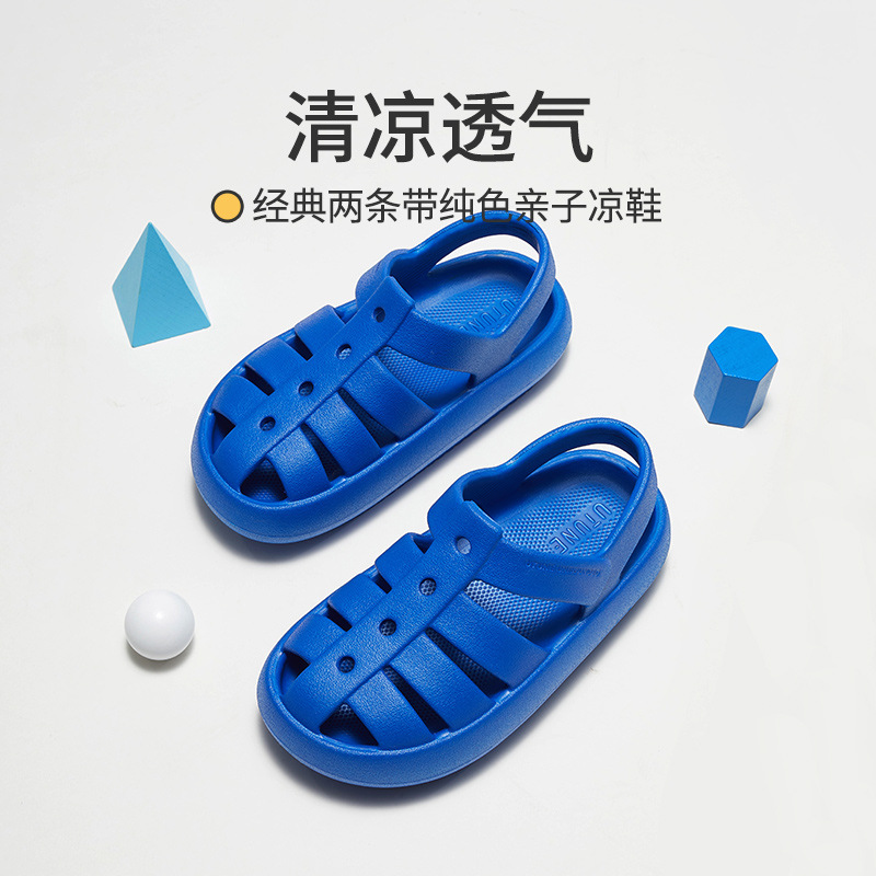 优調ビーチかわいい子供サンダルの外に通気性の柔らかい弾の厚い底を着ることができます。