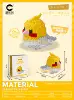 Birds singing and flowers fragrant-Xuanfeng B 249 capsules