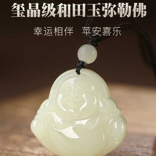 ��Ʒ�������շ����Ů����^����С����ʯ����ٷ���Ş��