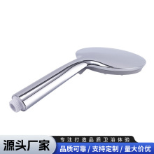 �������������� ���n�{����ԡ�������^ 4�ֿ�ɏ���^����