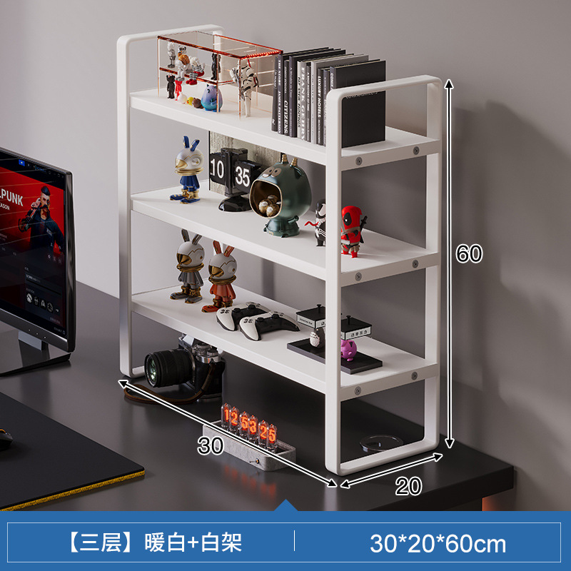 Blanco cálido de tres capas + estante blanco 30*20