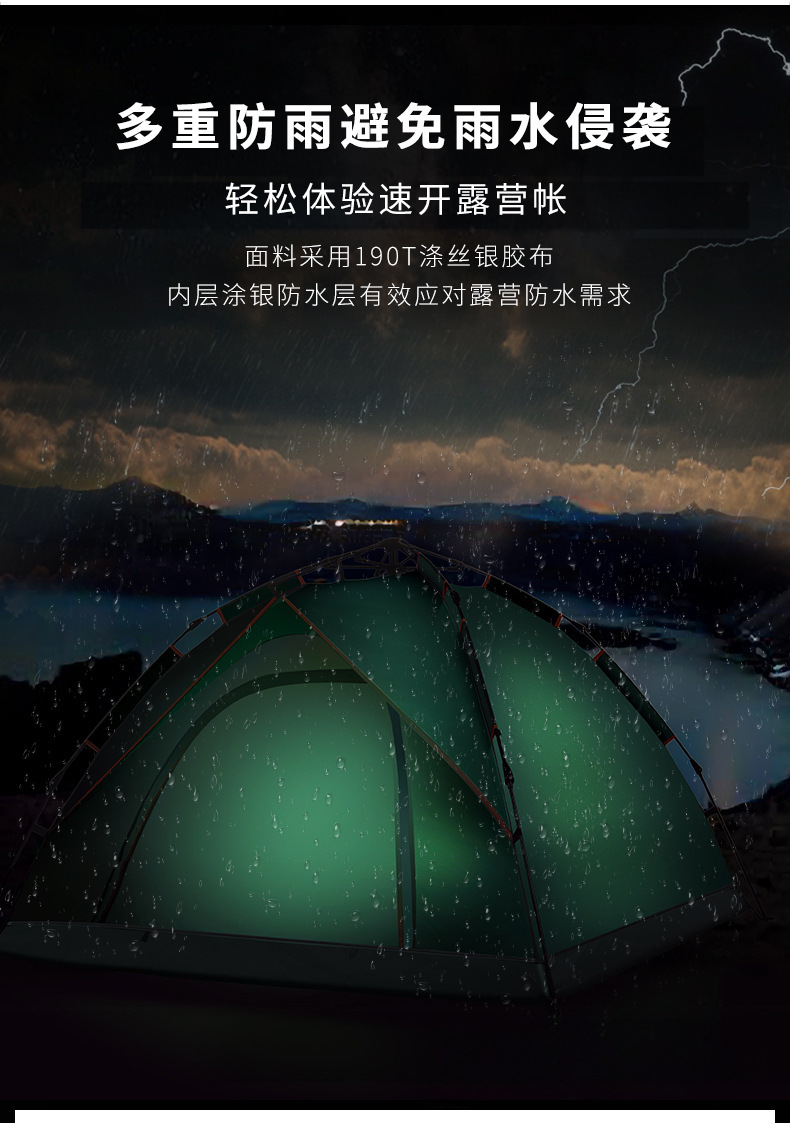 /O1CN01lE2UPL1w6g2GkszQF_!!2219831176259-0-cib.jpg