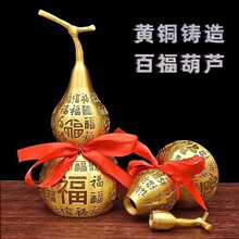 ɭ���S�~�ٸ����J ���ٹ�ˇƷ�k���ҿ͏d���P�[�� �¼��ͶY�Y��