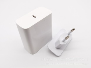 [manufacturer's NeW Model] 200W type-c Port Super Flash Charging Charger Shell