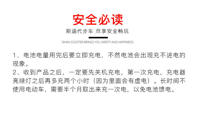 简易详情_13.jpg