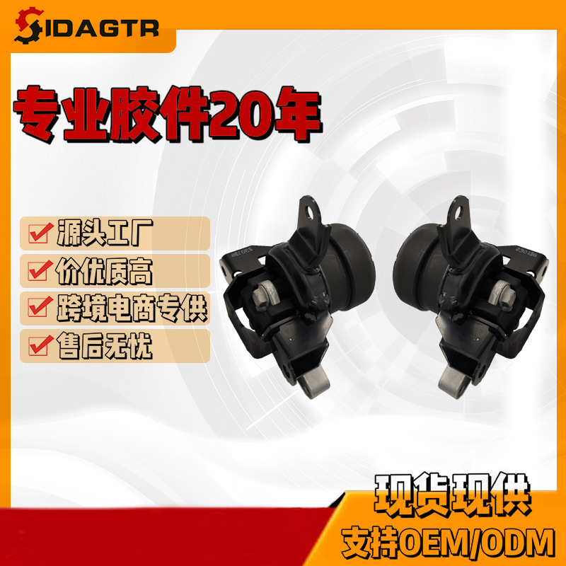 Suzuki mühərrik yastığı rezin dayaq 11610-57L02