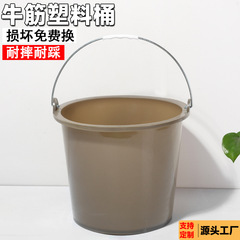 プラスチックの桶の牛の筋の小さいバケツの大きいサイズは果物の桶の工事現場の建築の灰の桶の砂の桶のセメントの液体の桶の白い泥の桶を摘みます