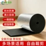 降噪保温楼顶自粘阳光房