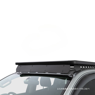 Suitable for Dark Glossy Roof Deflector, Roof Basket, Roof Box Deflector, Wind Noise Reduction