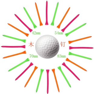 Cross-Border Hot-Selling Solid Color Simple Golf Tee 54mm Wooden Mixed Color High-Quality Golf Tee