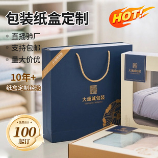 ���ƼӺ�Ҽ�������Ʒ����������w���b������������ʽ�Y���b����