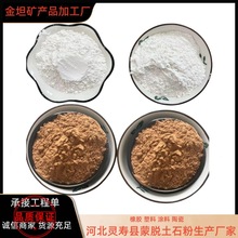 ��Ó���ۏS�ҹ����߼���Ó����ĩ���ĵ����������Óʯ�����󃞻�