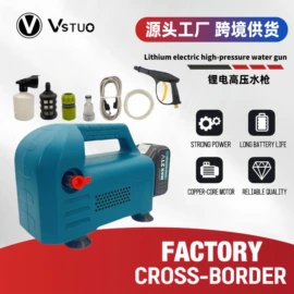 电动角磨机;电动扳手;电链锯