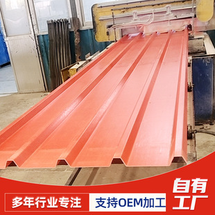 ���w������Դ�^���S �������������ϲ�����ߘ�֬���w�߾�����