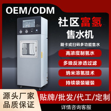 ������^ˮվ�ˮ�C���ø���ˮ�C�ƚ�С�^��ˮ�C��ˮ�����B͸�O��