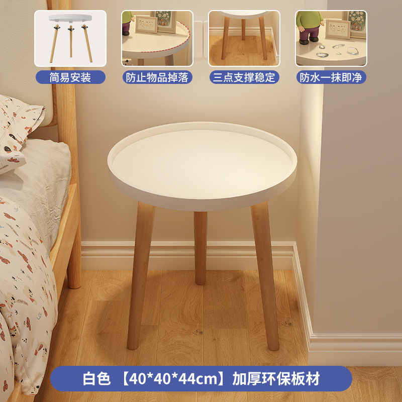 1201 싱글 레이어 화이트 40cm