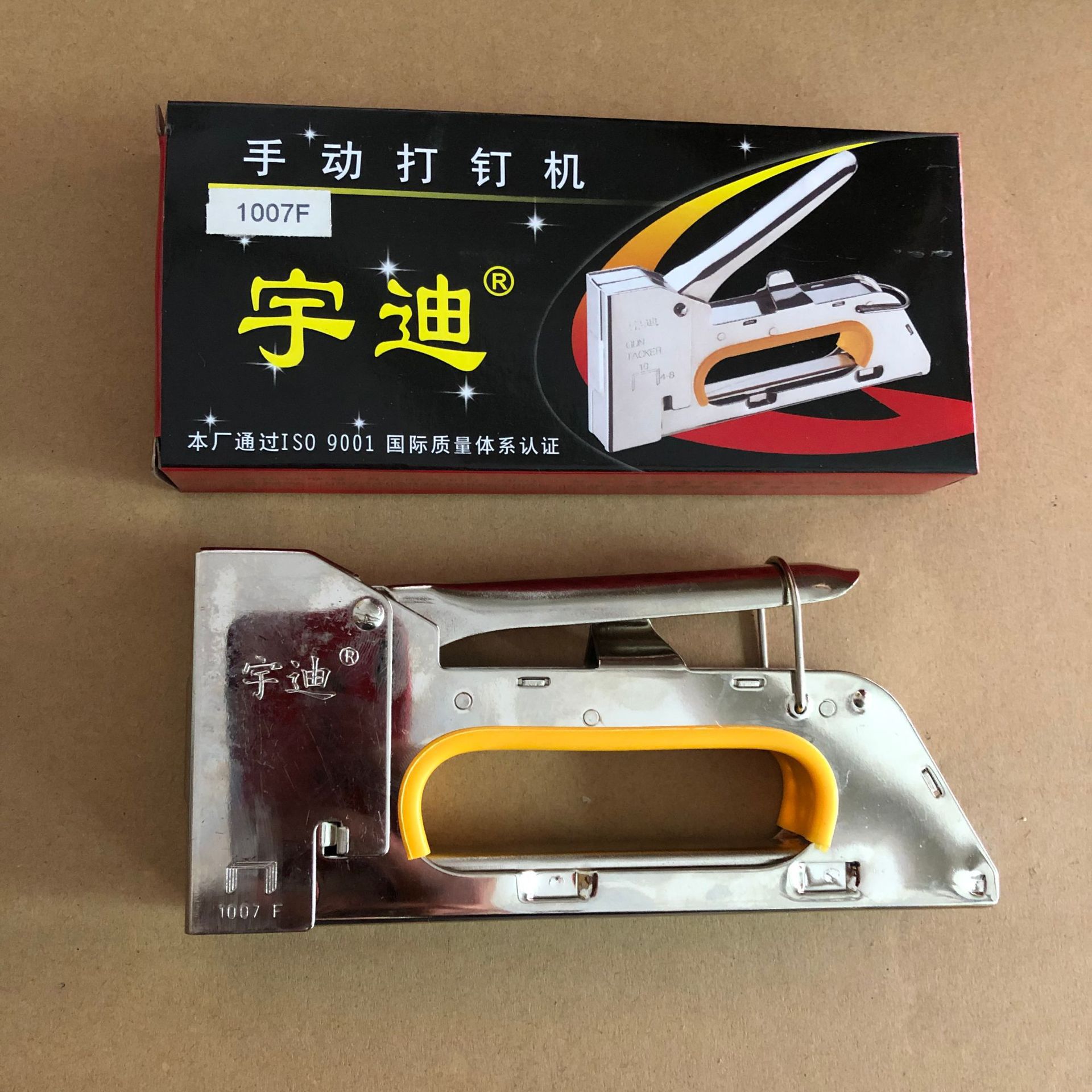 Fuente fabricante código manual pistola de clavos baili gran lux hudong yudi exportación pistola de clavos ajustable