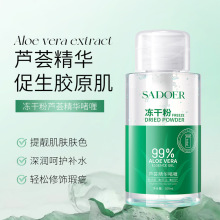 �϶���ɷ��J�C���A�����ˬ͸�n���w�����aˮ��Ȼֲ���o�wƷ���l